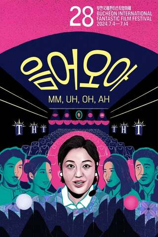 MM, UH, OH, AHのポスター