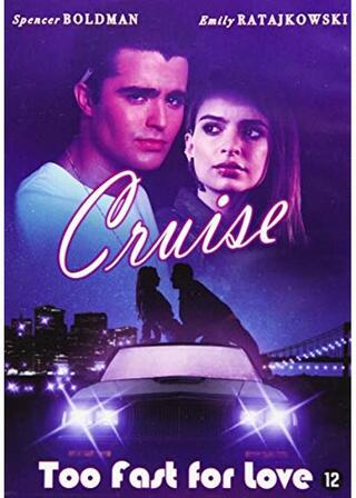 クルーズ 愛と青春のストリートのポスター