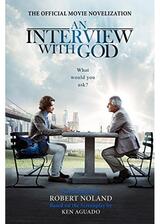 An Interview with God（原題）のポスター