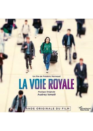 The Path of Excellence（英題）のポスター