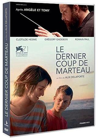 The Last Hammer Blow（英題）のポスター