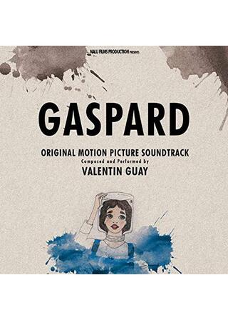 Gaspard（原題）のポスター