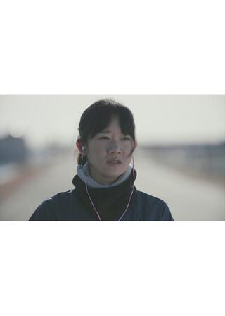 止まるなのポスター