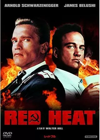 レッドブルのポスター