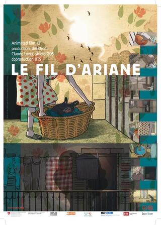 アリアンの運命の糸／アリアドネの糸のポスター