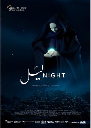 夜の女神のポスター