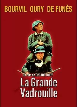 大進撃のポスター