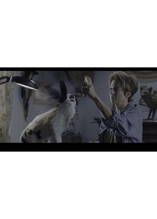 アガタのポスター