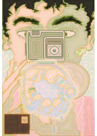 あなたへのポスター