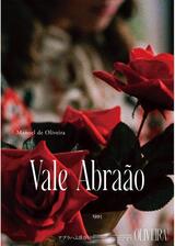 アブラハム渓谷 完全版のポスター