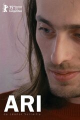 Ari（原題）のポスター