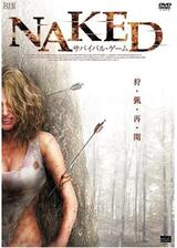 NAKED サバイバル・ゲームのポスター