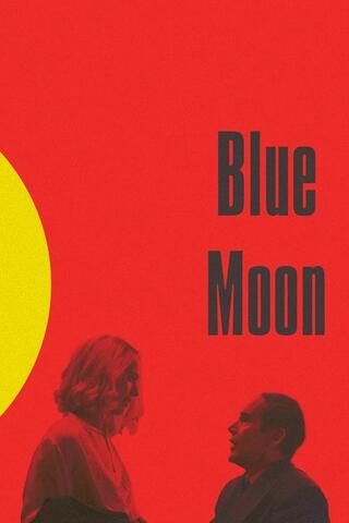 Blue Moon（英題）のポスター