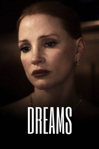Dreams(原題)のポスター