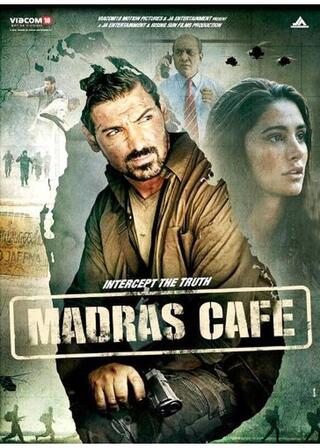 マドラス・カフェのポスター