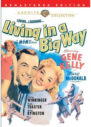 でっかく生きるのポスター