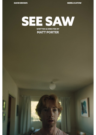 シー・ソウのポスター