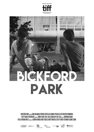 ビックフォード公園で会いましょうのポスター