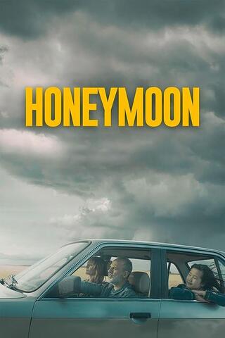 Honeymoon（原題）のポスター