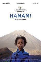 Hanami（原題）のポスター
