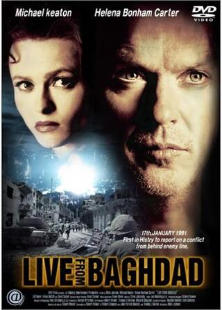 ライブ・フロム・バクダッド 湾岸戦争最前線のポスター