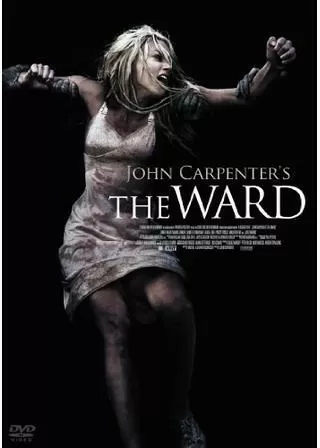 ザ・ウォード/監禁病棟のポスター