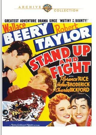 無法の駅馬車のポスター