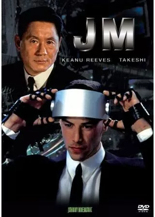 JMのポスター