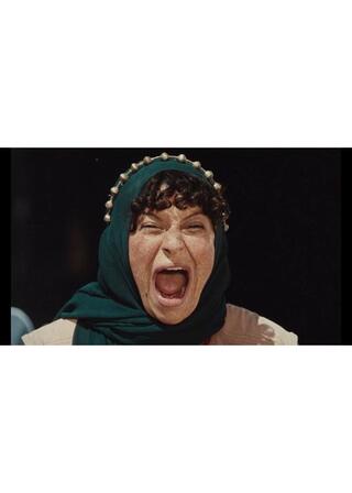 アトロピアのポスター