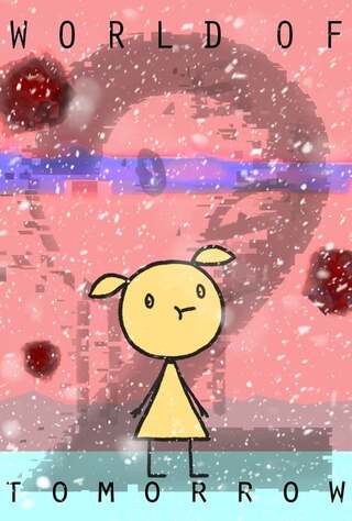 明日の世界Ⅱ 他人の思考の重荷のポスター