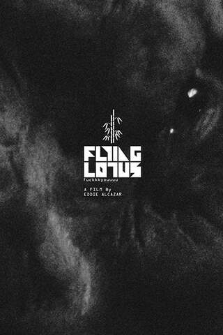 Fuckkkyouuu（原題）のポスター