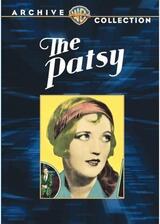 The Patsy（原題）のポスター