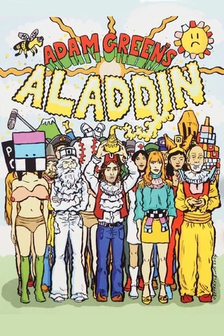 Adam Green's Aladdin(原題)のポスター