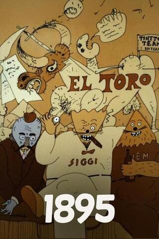 1895のポスター