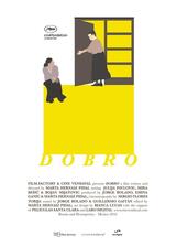 好きにしなのポスター