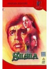 Silsila（原題）のポスター