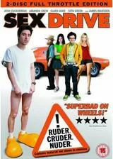 Sex Driveのポスター