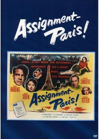 Assignment - Paris（原題）のポスター