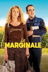 La marginale（原題）のポスター