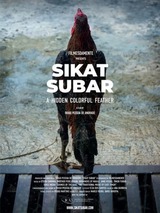 シカ・スバールのポスター