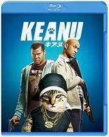 キアヌのポスター