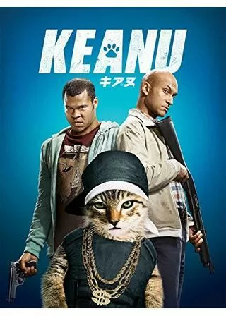 キアヌのポスター