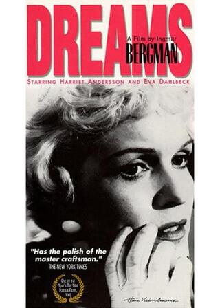 Dreams（英題）のポスター