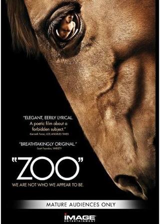 Zoo（原題）のポスター