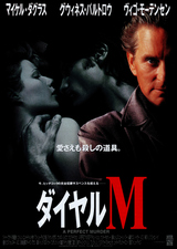 海辺のアインシュタイン 解説 レビュー 評価 映画ポップコーン