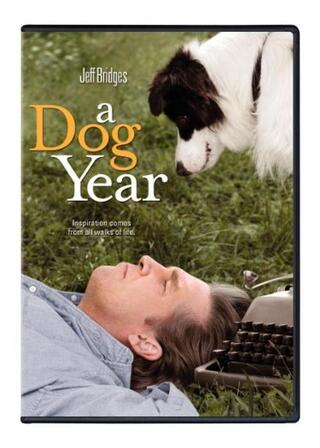 わが心の友 愛犬デヴォンのポスター