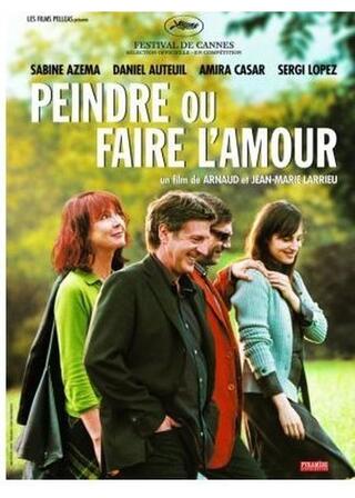 描くべきか愛を交わすべきかのポスター