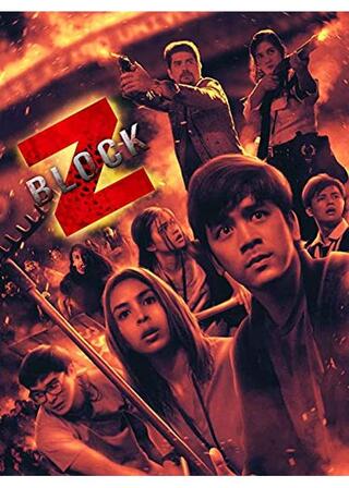 Block Zのポスター