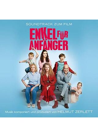 Granny Nanny（英題）のポスター