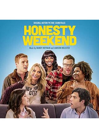 Honesty Weekend（原題）のポスター